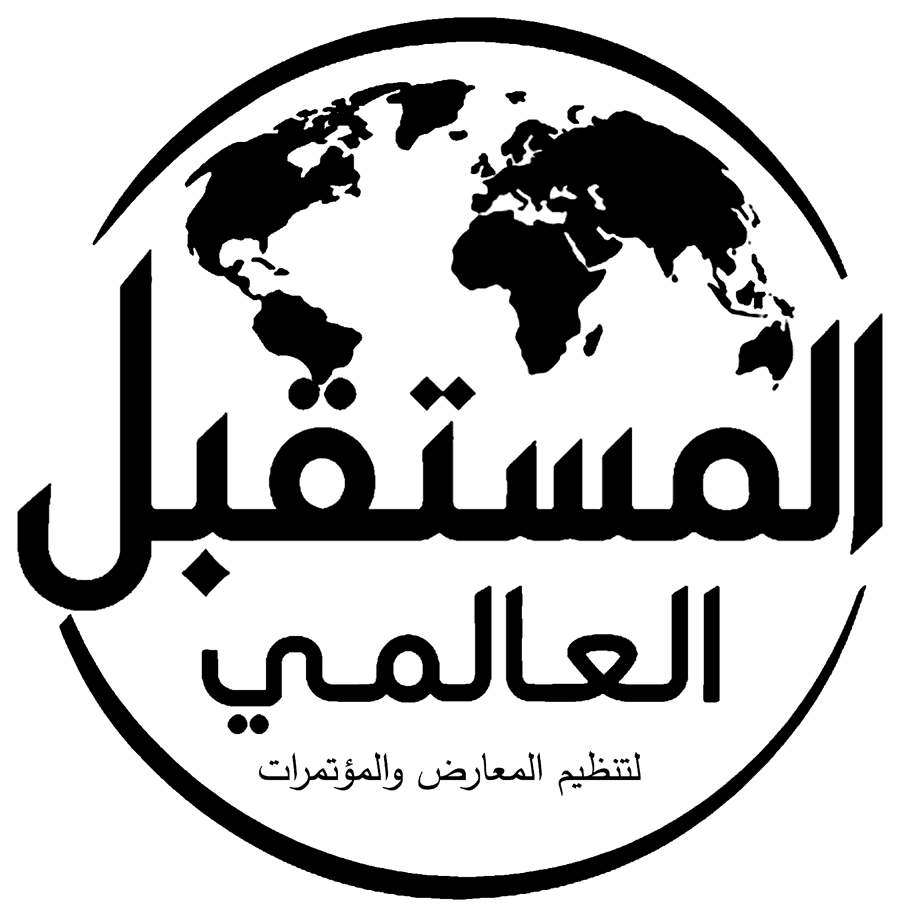 المستقبل العالمي